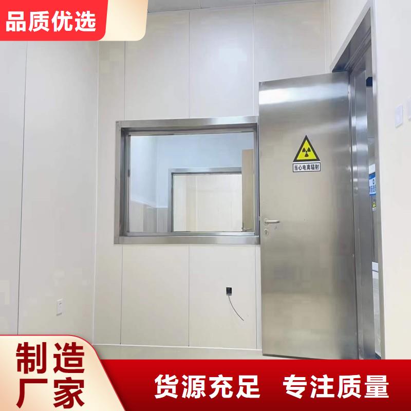 防辐射工程产品参数