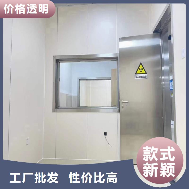 口腔科防护门批发零售均可