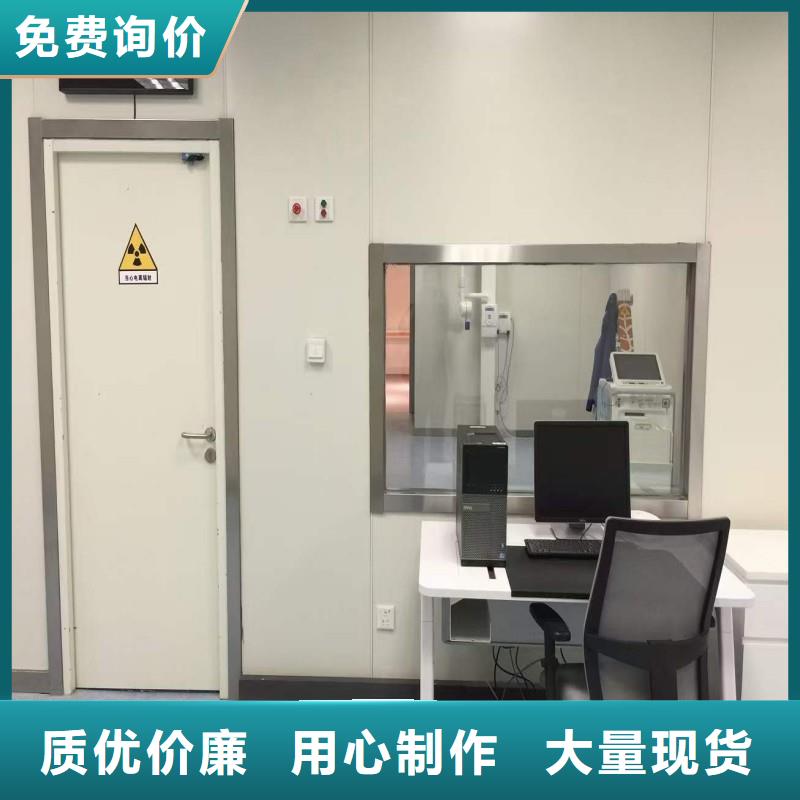 防辐射工程款式多样