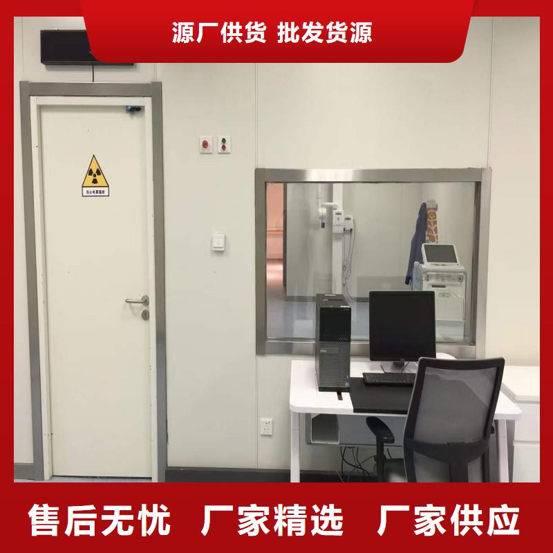 防辐射工程量大从优