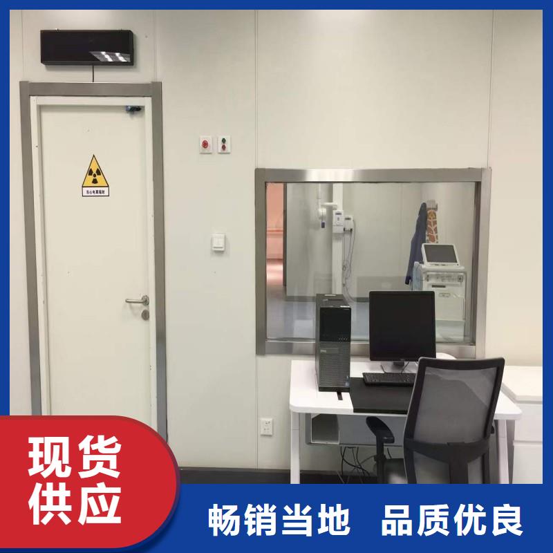 X射线防护门欢迎致电