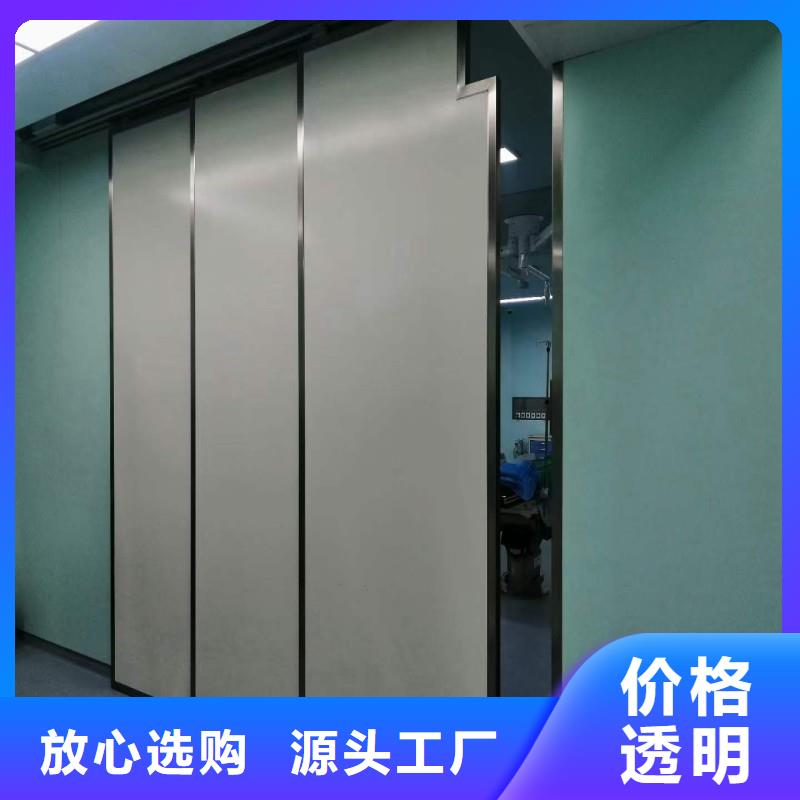 防辐射工程使用寿命长久
