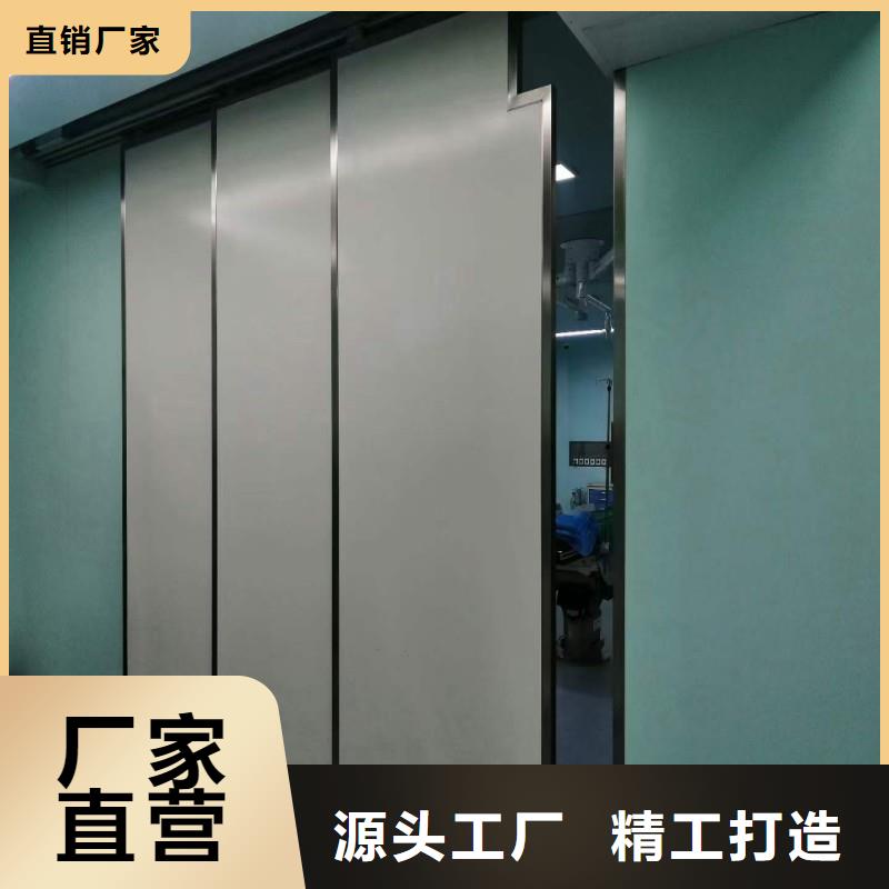 生产手术室防护_优质厂家