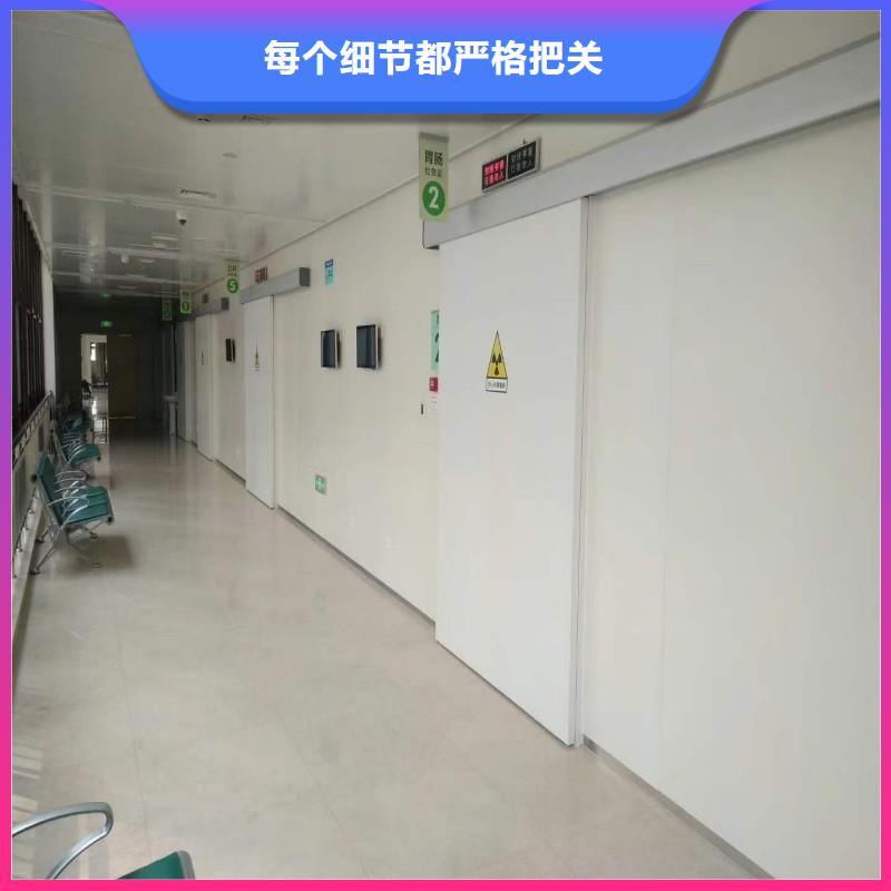 手术室防护-客户都认可