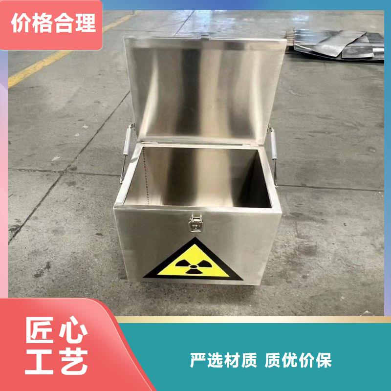 防辐射工程规格齐全