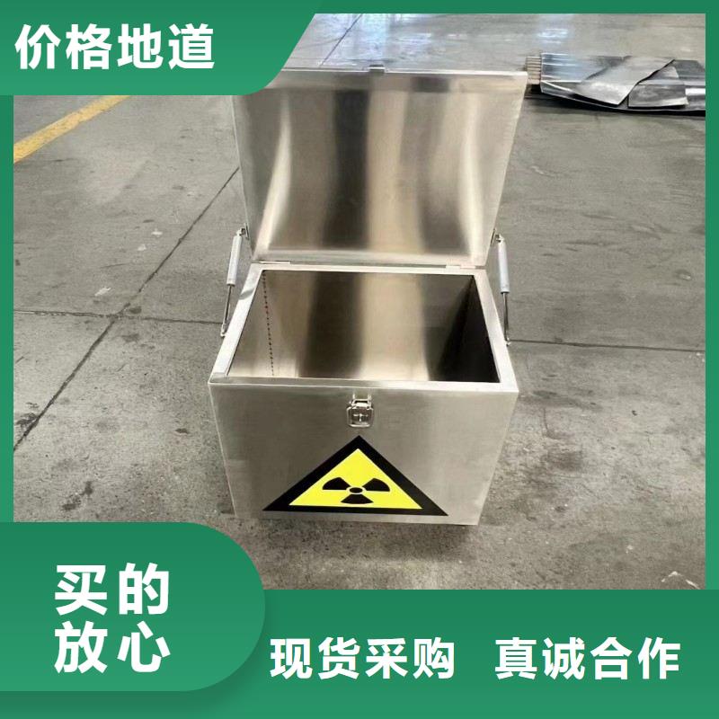 骨科用铅屏风库存量充足