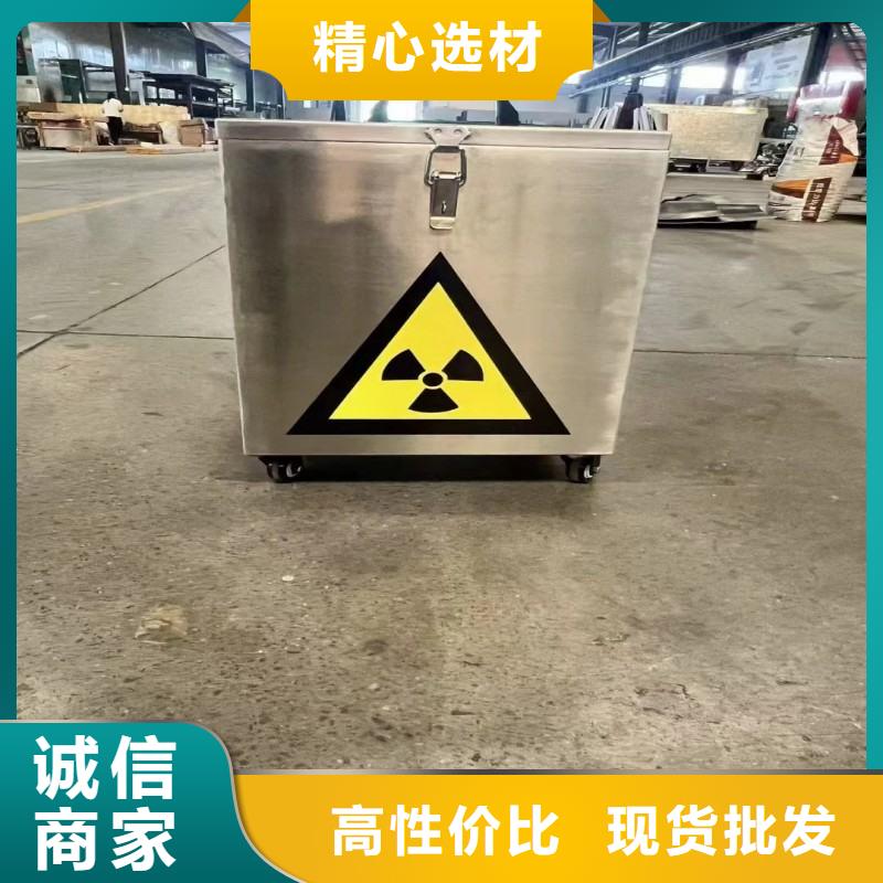 防辐射工程无中间商厂家直销