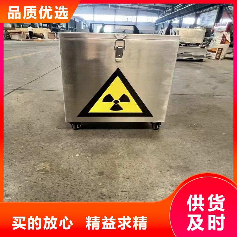 防辐射门现货促销