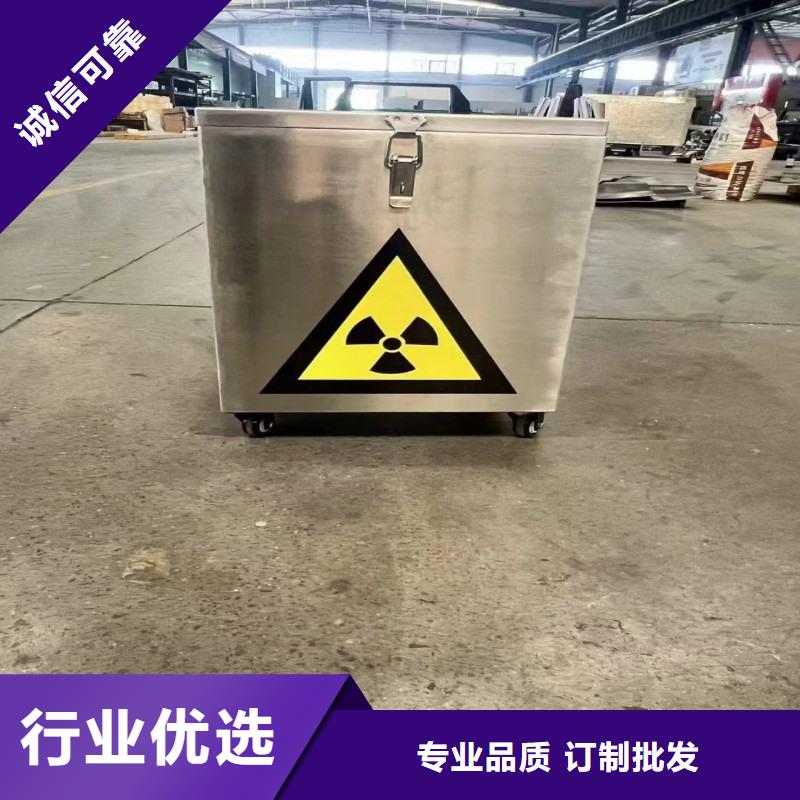 优选加速器防护门