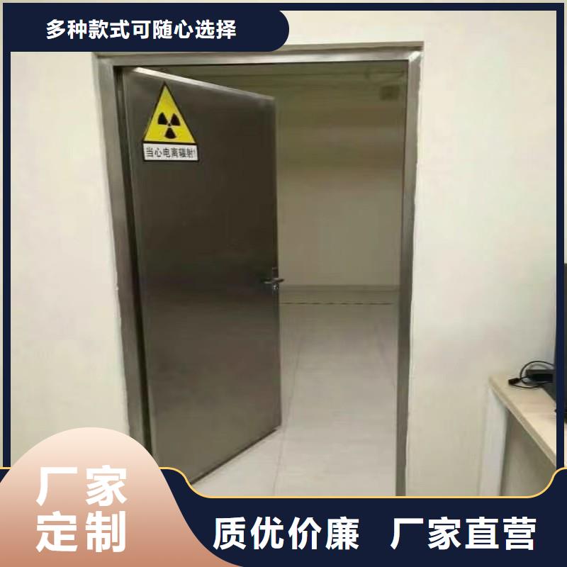 X射线防护门厂家-正兴医用工程有限公司