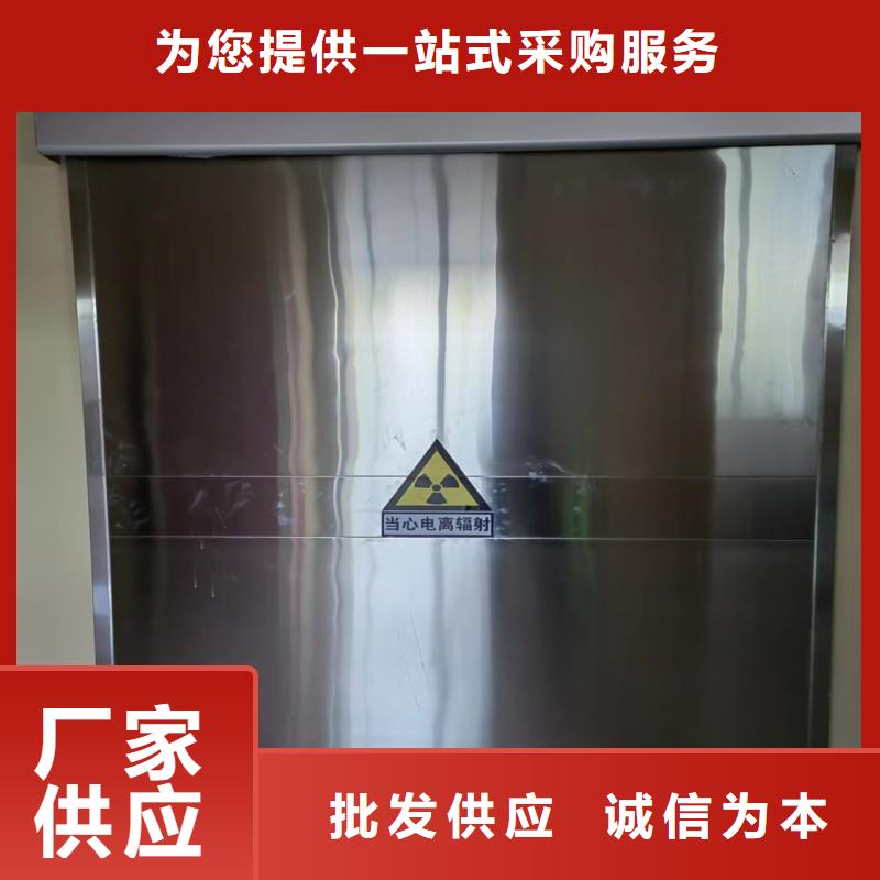 用户认可的X射线防护工程厂家