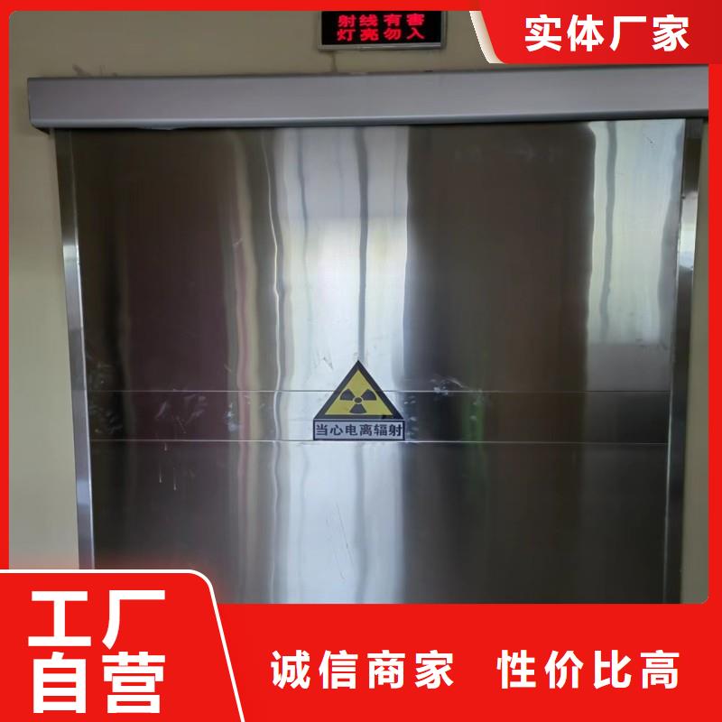 口腔科防护门型号款式按需定制