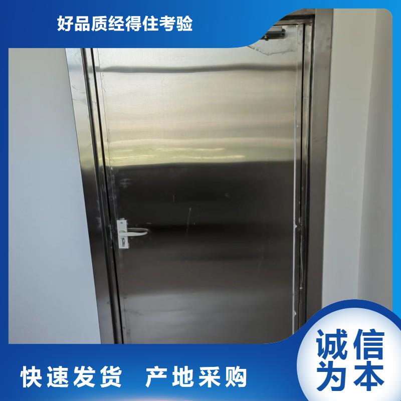 的防护工程生产厂家