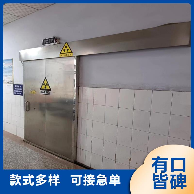 X射线防护工程-厂家为您在线服务