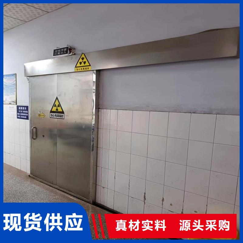 X射线防护门生产销售