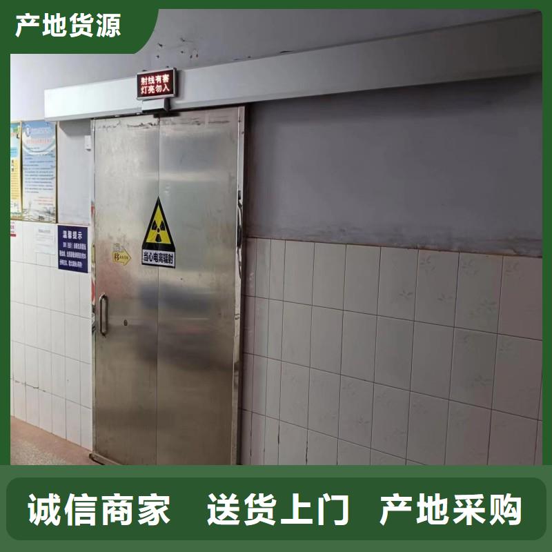 宠物医院防护门_省心省钱