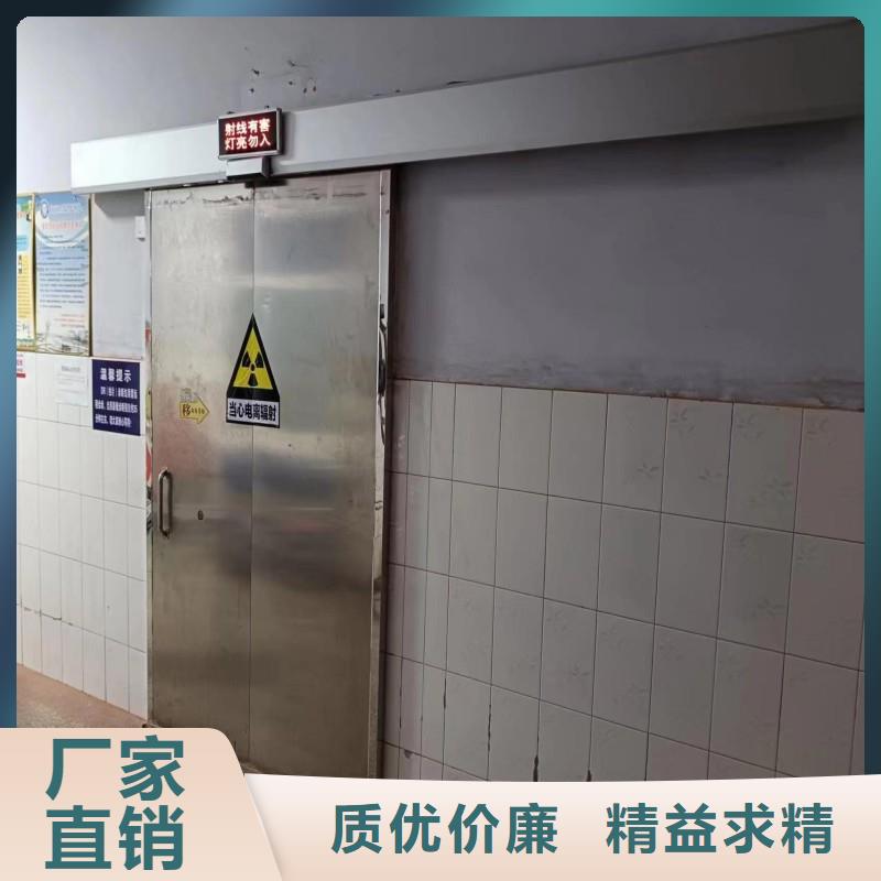 核医学污水处理工程产地直销