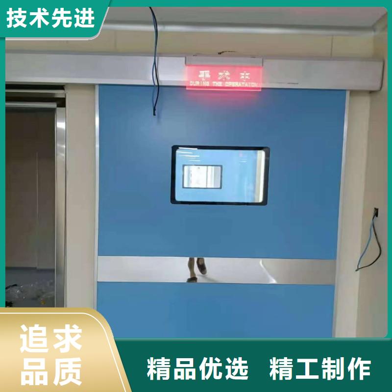 防辐射门行业动态