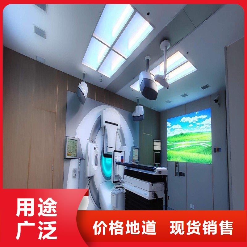 加速器防护门加工销售