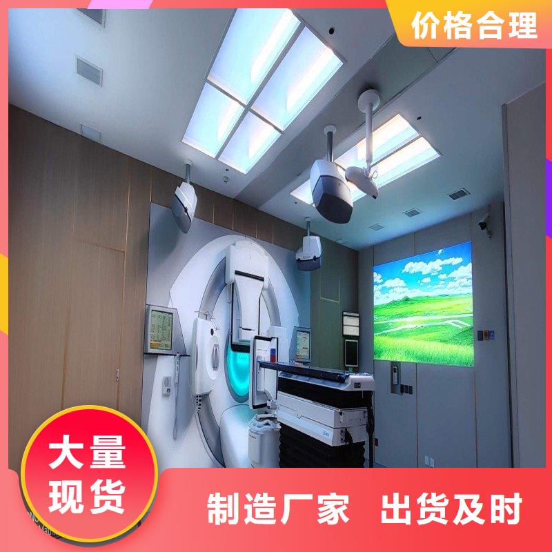 核医学衰变池_[正兴医用工程有限公司]