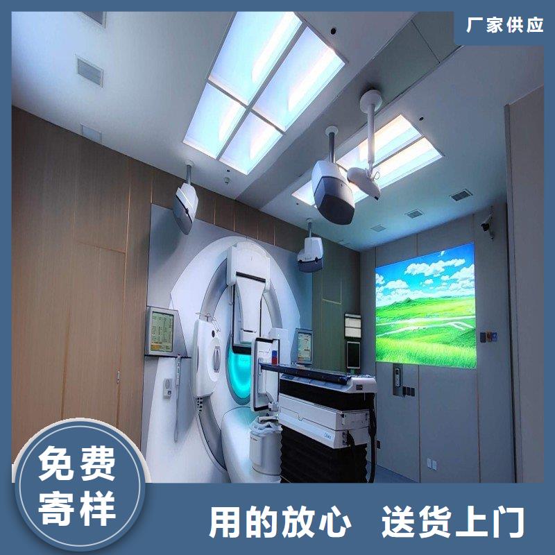 防辐射工程原料层层筛选