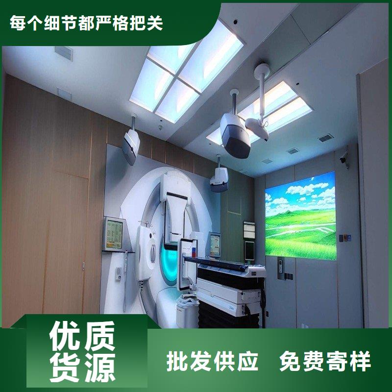加速器改造项目市场报价