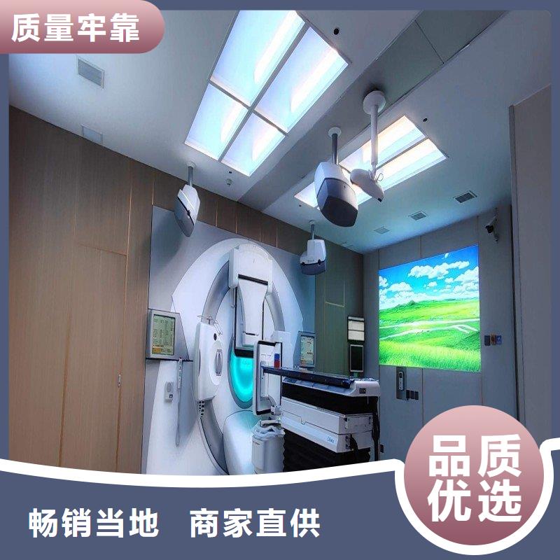 核医学衰变池-点击洽谈