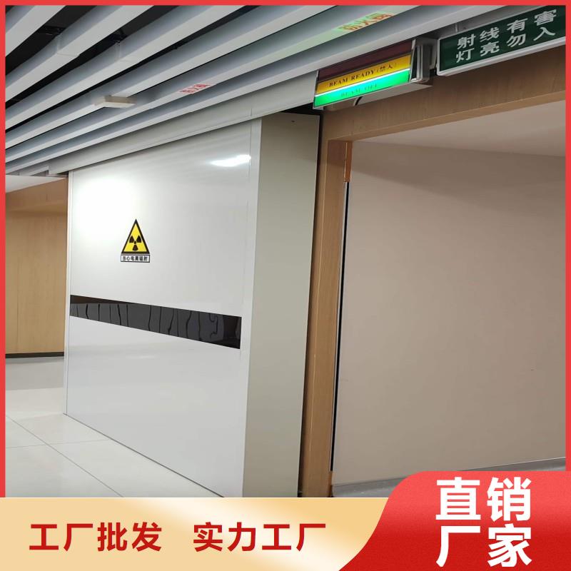防辐射工程不断创新