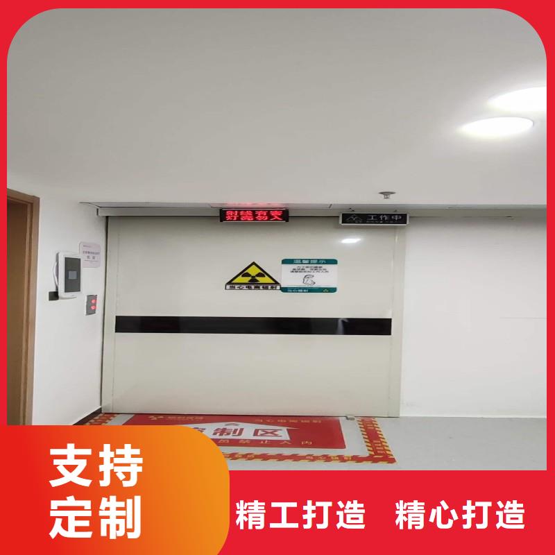 防辐射工程随到随提