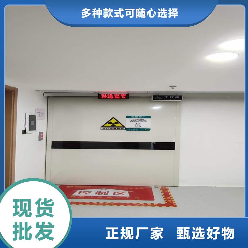防护工程工厂