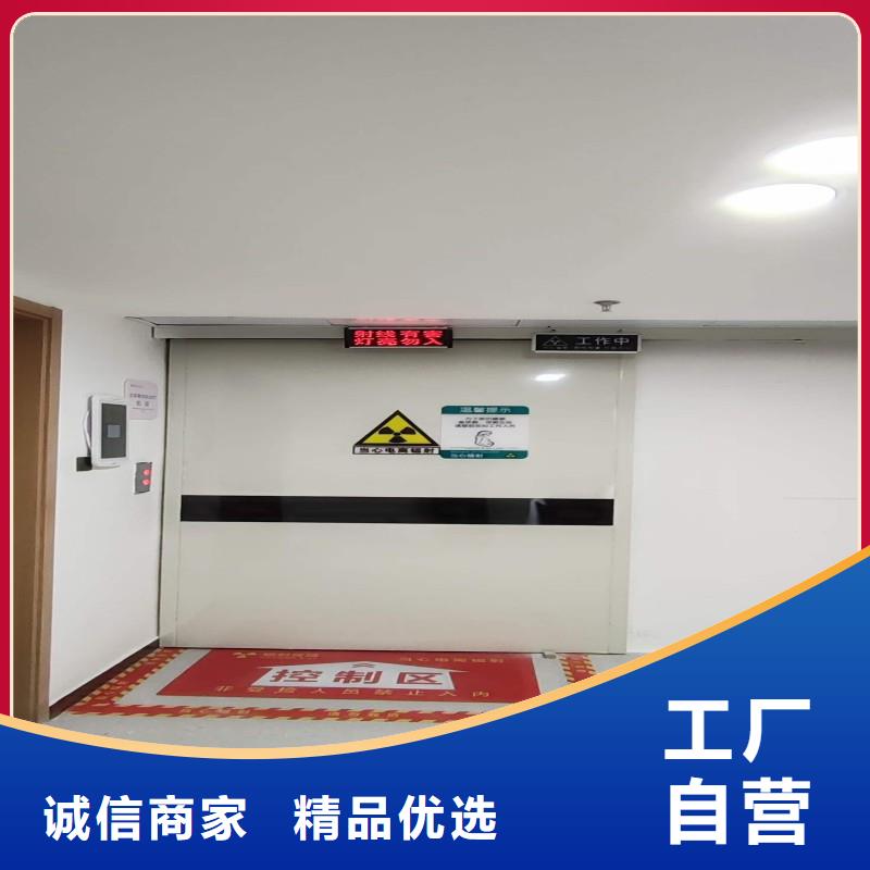 DSA防护供应厂家