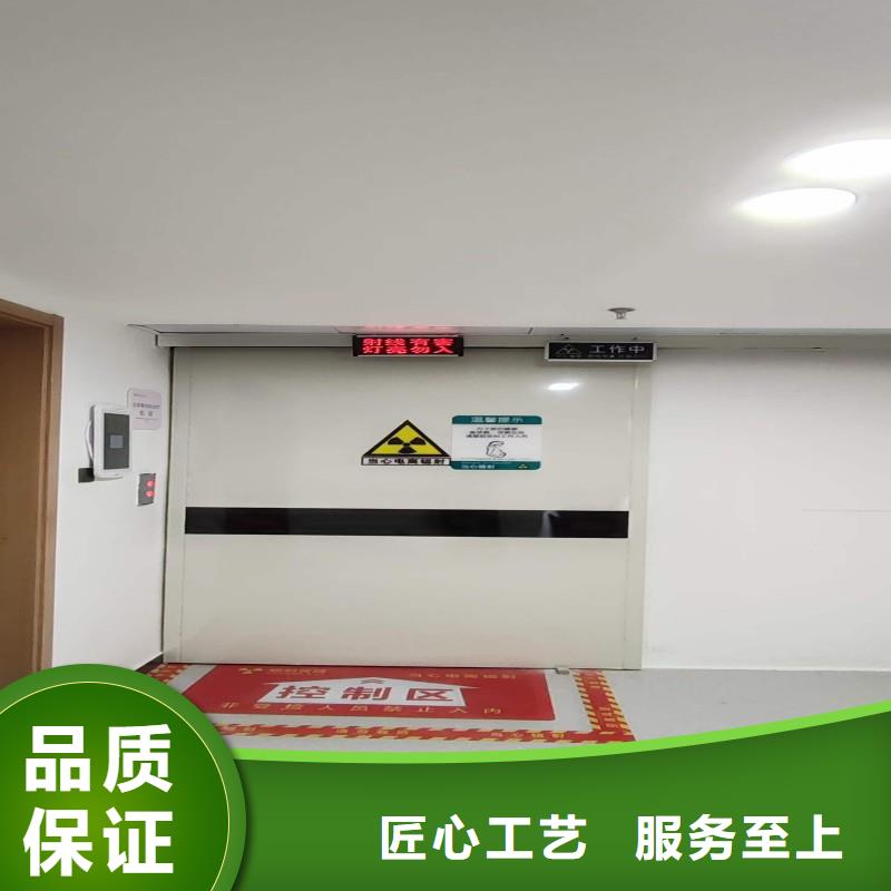 防辐射工程来图定制量大从优