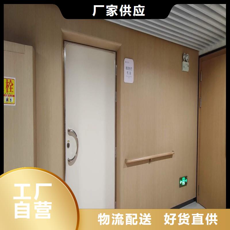 加速器防护门供货及时保证工期