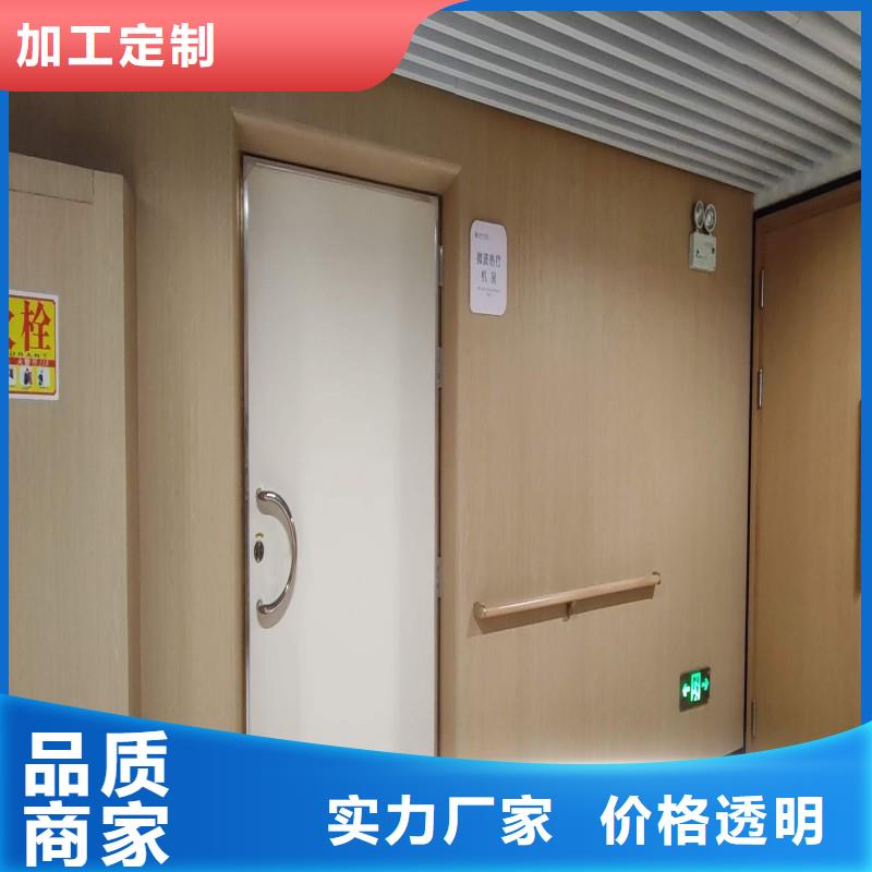 铅门天天低价