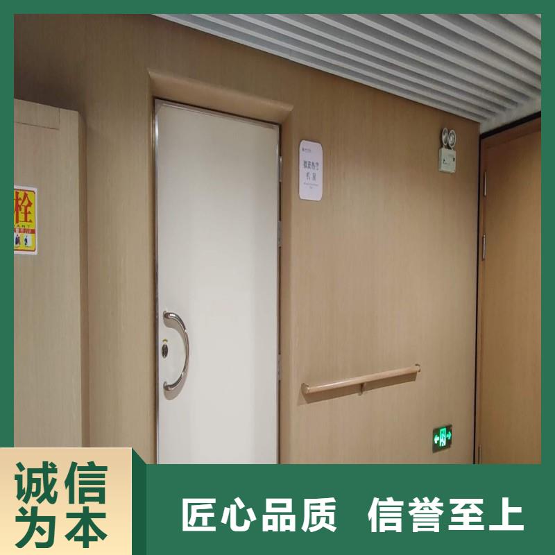 宠物医院防护门-来电订购