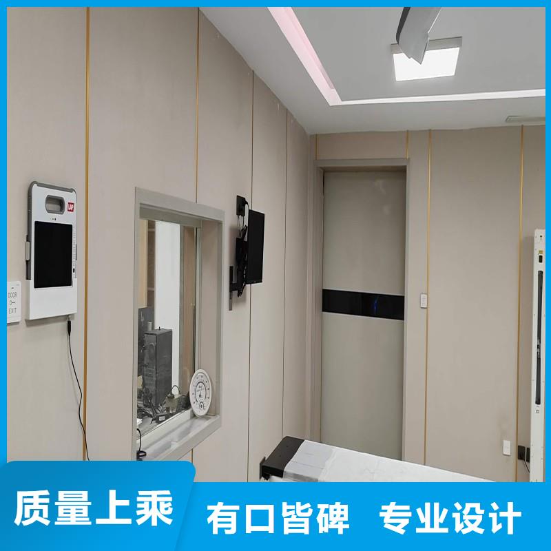 常年供应加速器防护门-省钱