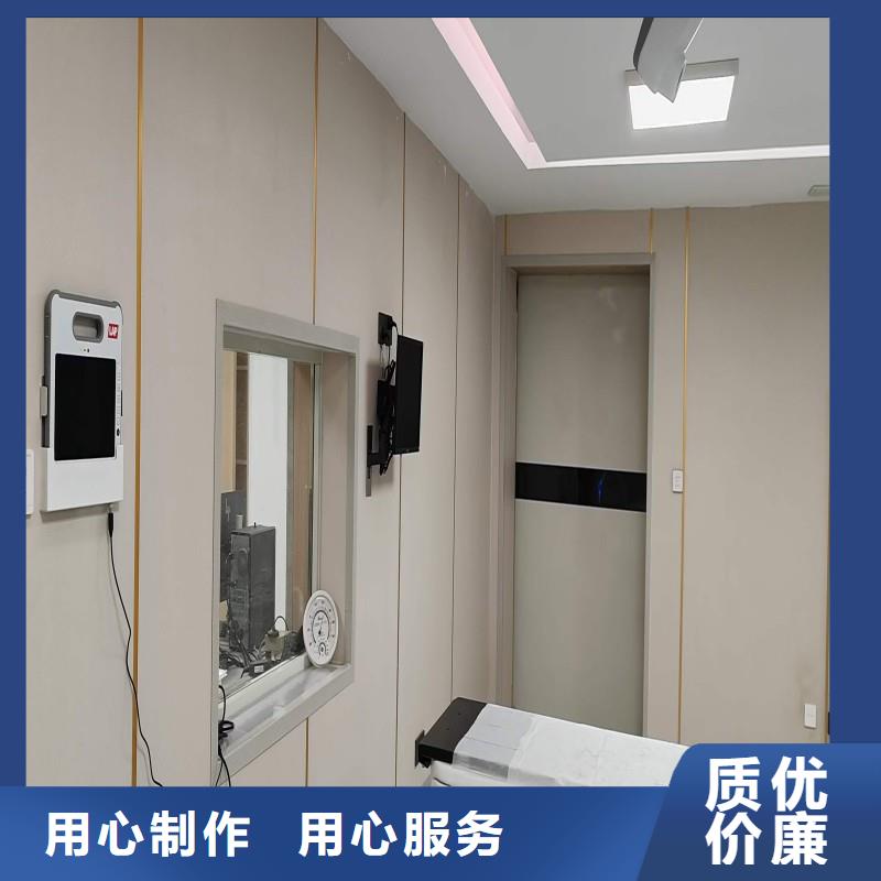 防辐射工程精工细致打造
