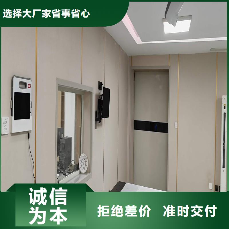 规格全的防辐射工程供货商