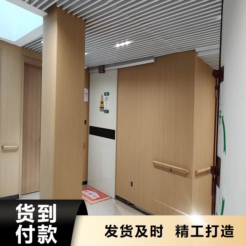 防辐射工程严选用料