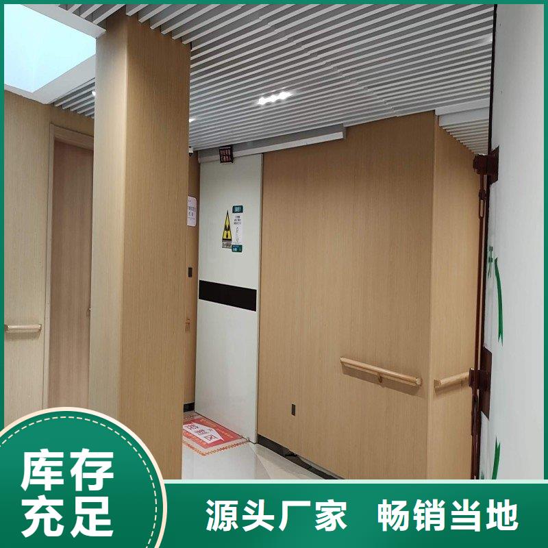 医用防护门-送货上门