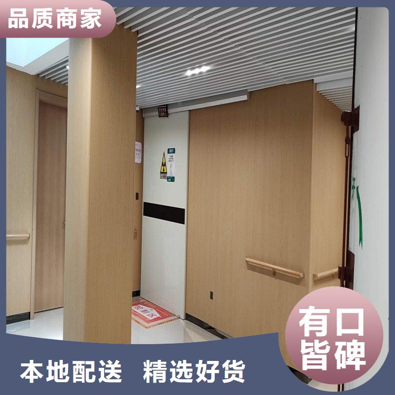 防辐射工程厂家直销