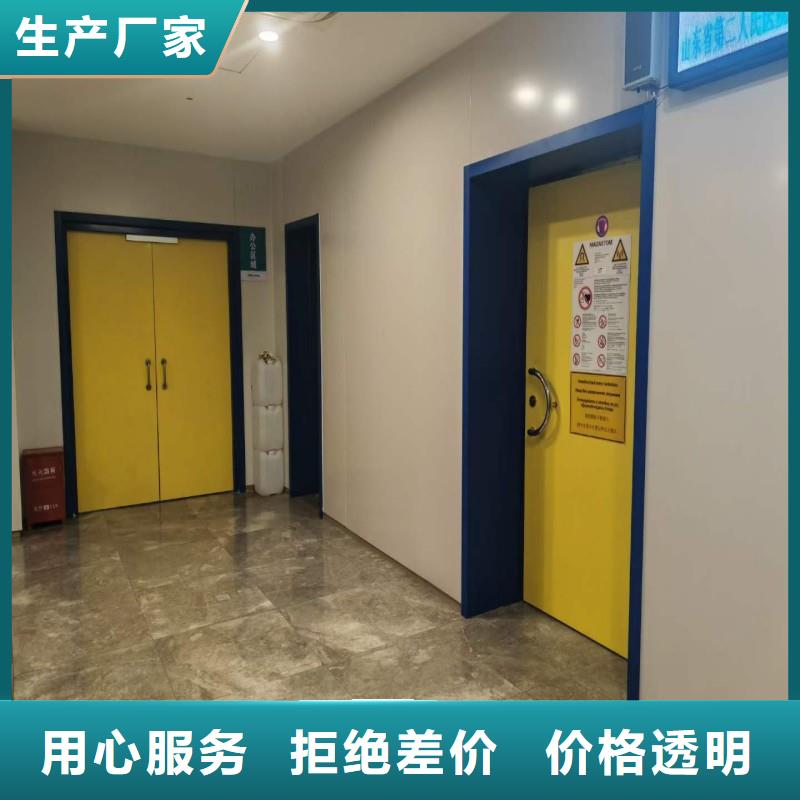 靠谱的手术室防护供货商