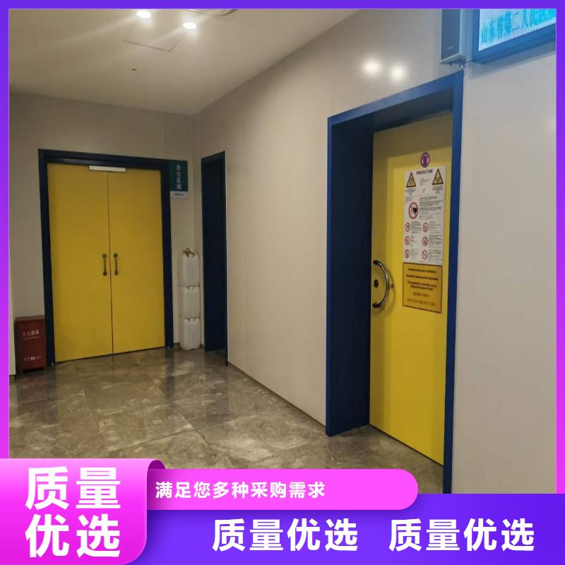 防辐射工程货源直销