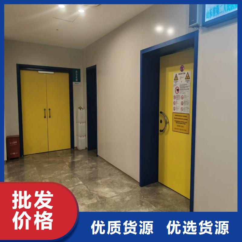 防辐射工程定制不额外收费