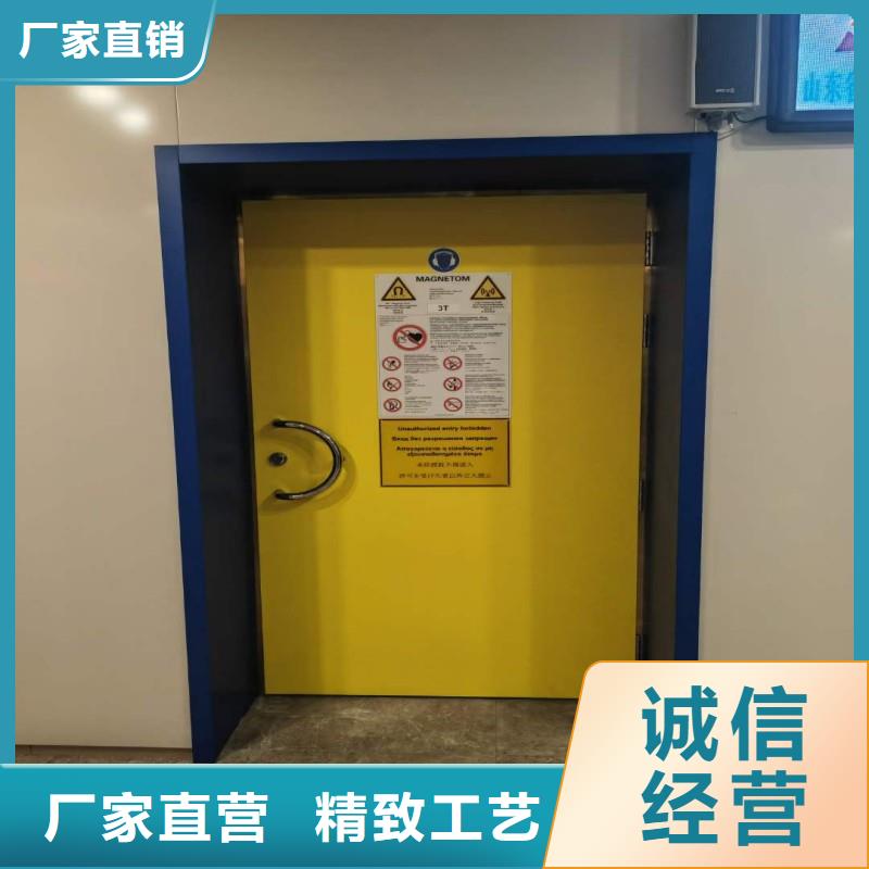 防辐射工程用途广泛