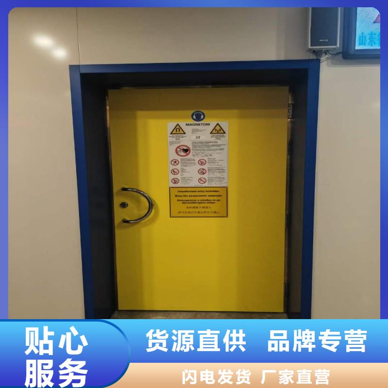 新闻：DSA防护生产厂家