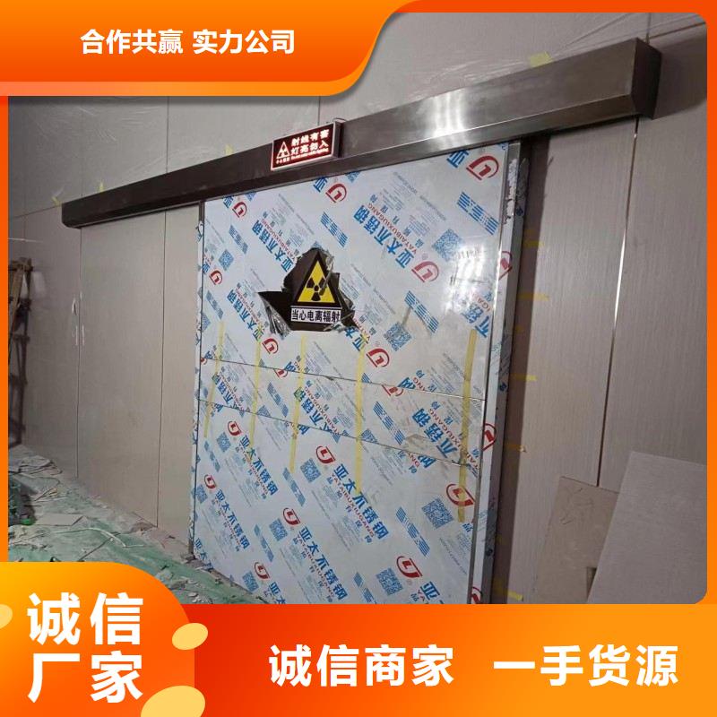 核医学污水处理工程品质保证