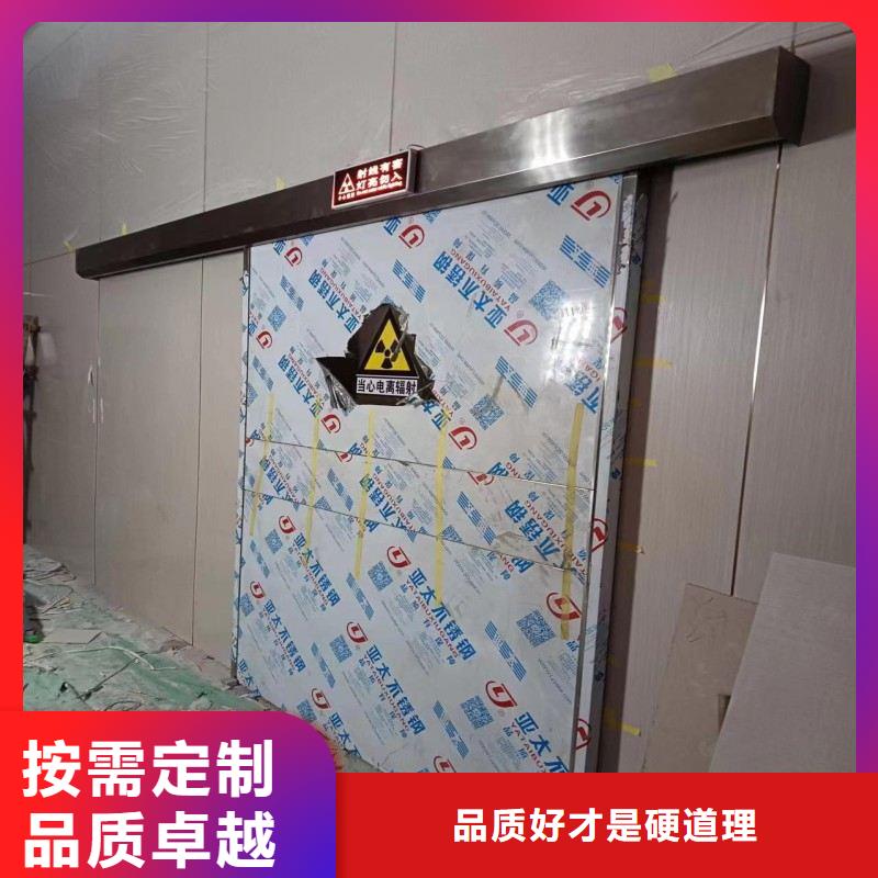 核医学污水处理工程厂家价格低