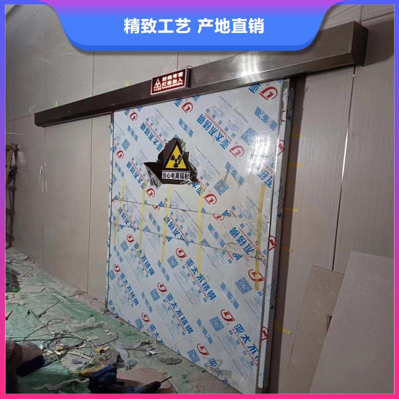 ?防射线工程欢迎致电