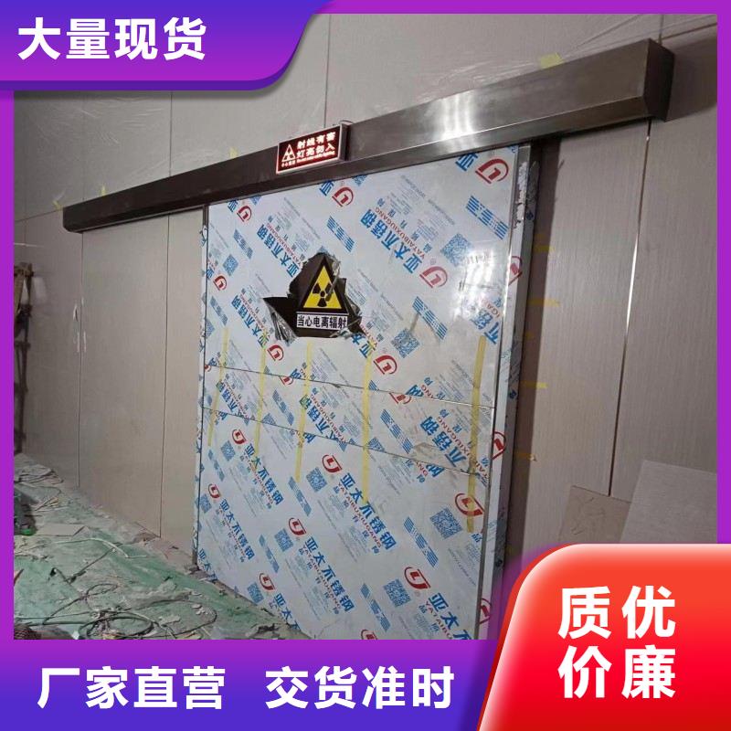 铅门天天低价